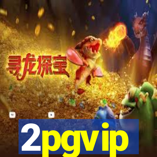 2pgvip