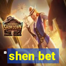 shen bet