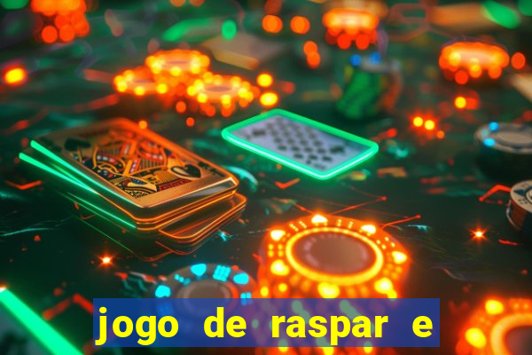 jogo de raspar e ganhar dinheiro