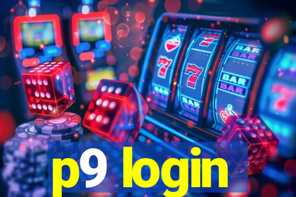 p9 login