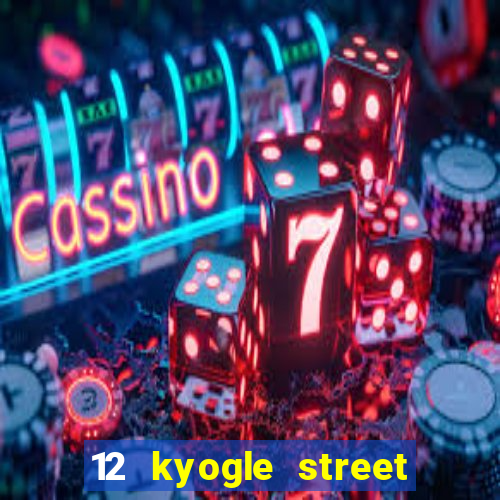 12 kyogle street casino nsw 2470