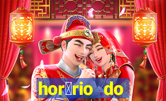 hor谩rio do 么nibus 534