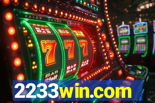 2233win.com