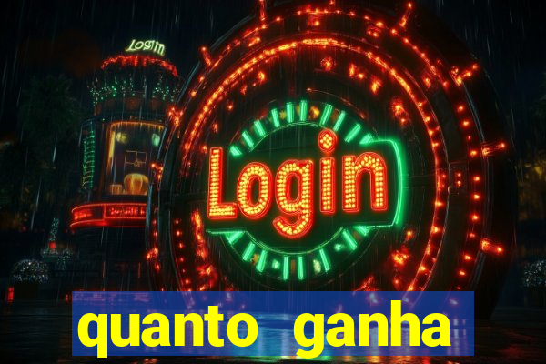 quanto ganha rodolfo landim no flamengo