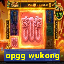 opgg wukong