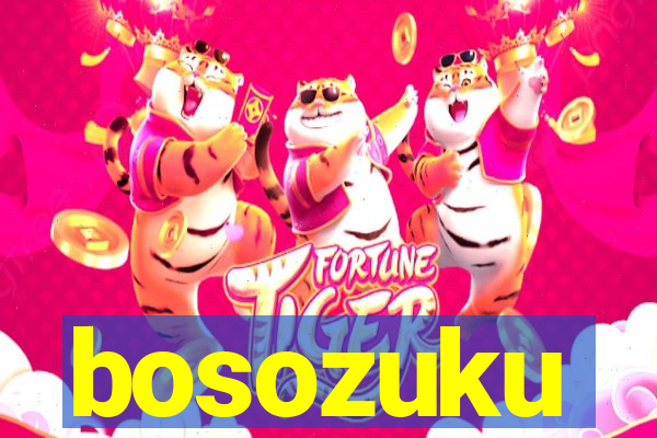 bosozuku