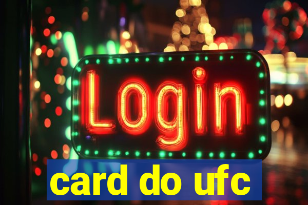 card do ufc