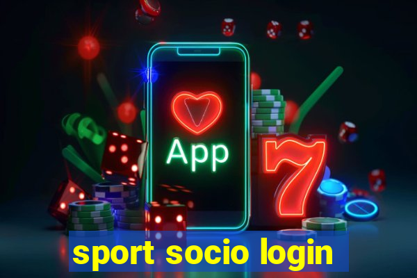 sport socio login