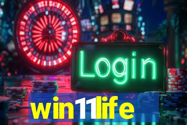 win11life