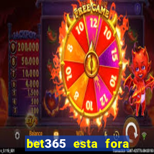 bet365 esta fora do ar