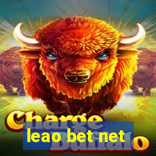 leao bet net