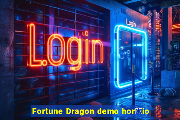 Fortune Dragon demo hor璋﹔io