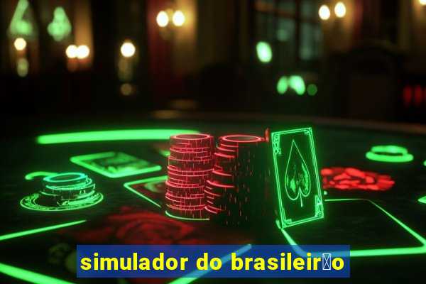 simulador do brasileir茫o