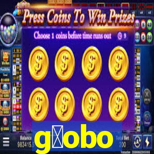 g暮obo