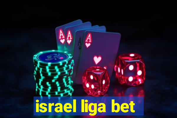 israel liga bet