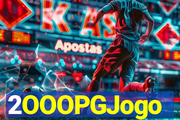 2OOOPGJogo