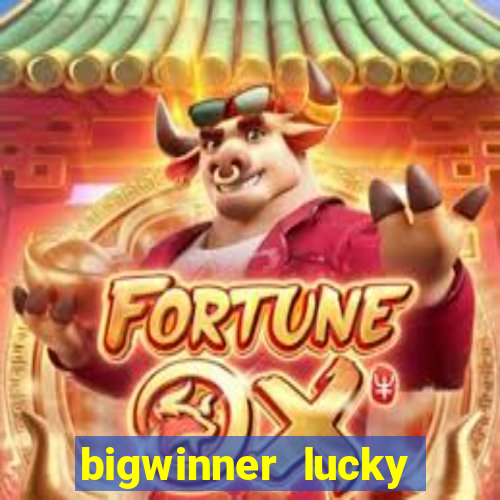 bigwinner lucky spin to win