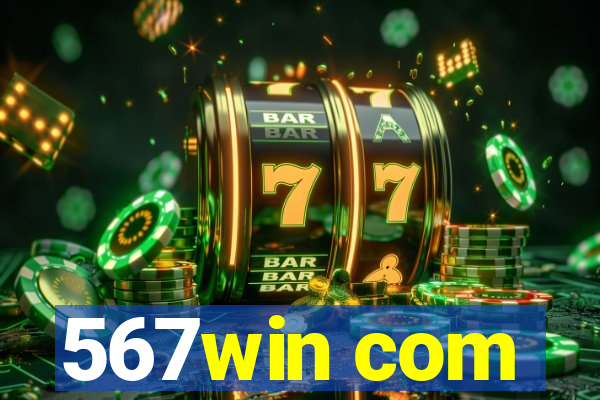 567win com