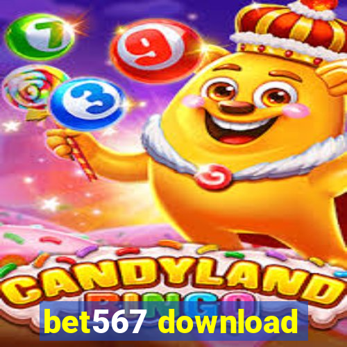 bet567 download