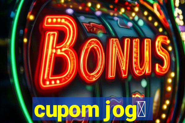 cupom jog锚