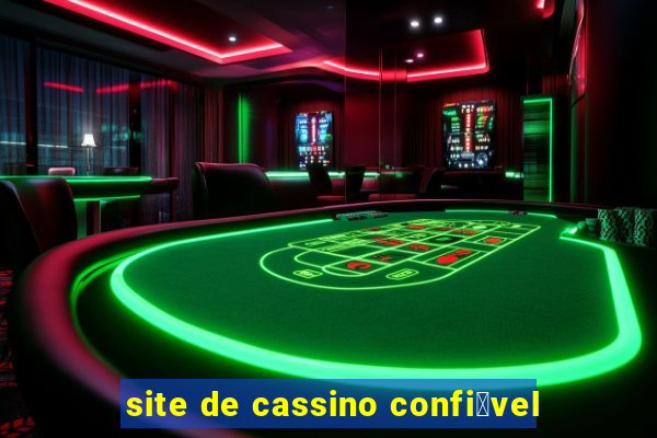 site de cassino confi谩vel