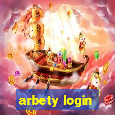 arbety login