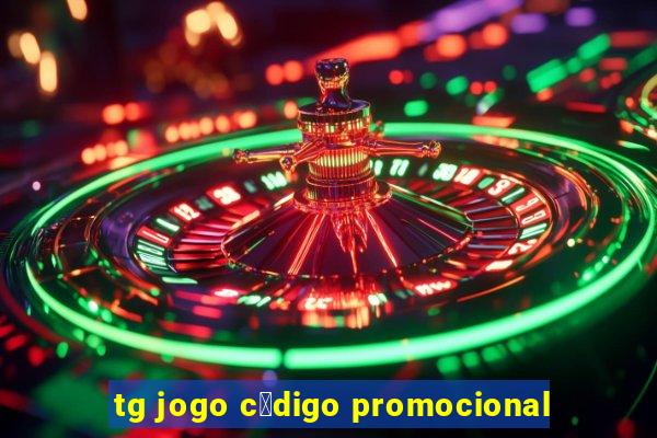 tg jogo c贸digo promocional