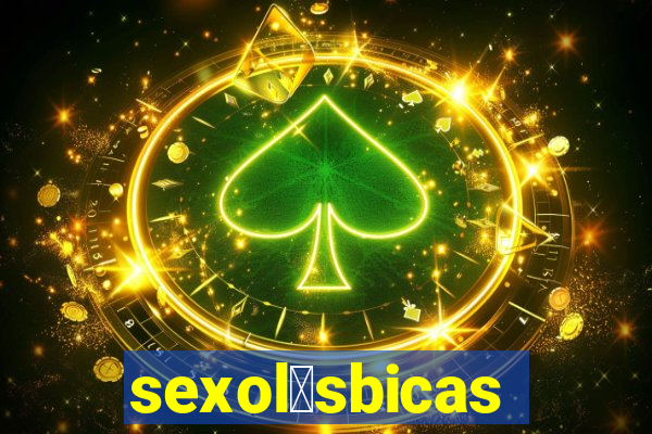 sexol茅sbicas