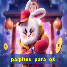 palpites para os jogos de sábado