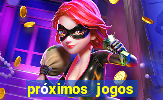 próximos jogos série c