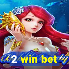 2 win bet