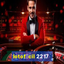 lotof谩cil 2217