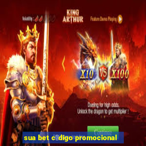 sua bet c贸digo promocional