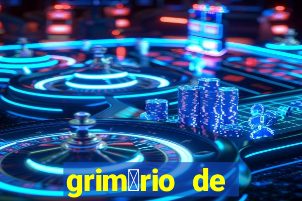 grim贸rio de narciso pdf gr谩tis