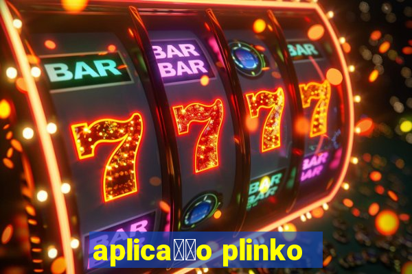 aplica莽茫o plinko