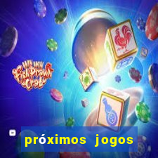 próximos jogos inter brasileir?o