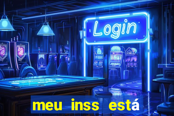 meu inss está fora do ar