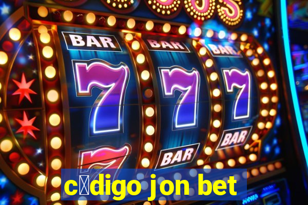 c贸digo jon bet