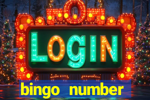 bingo number generator 1 25