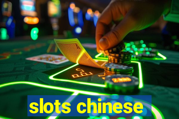 slots chinese