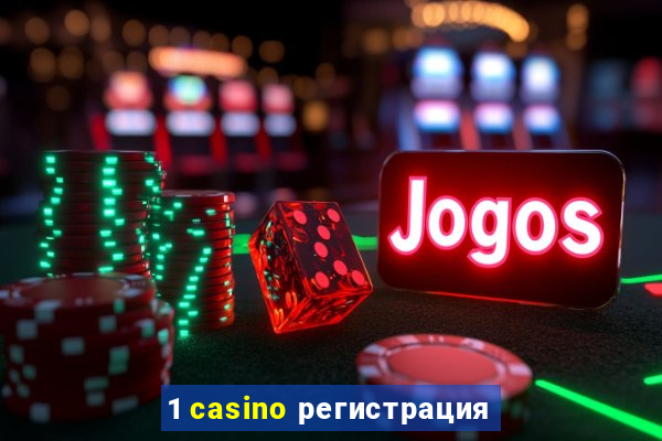 1 casino регистрация