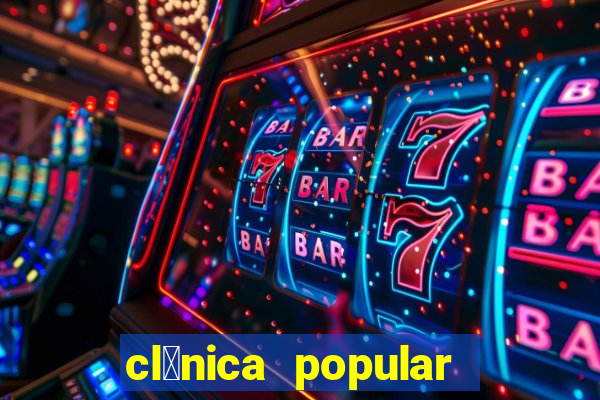 cl铆nica popular porto velho