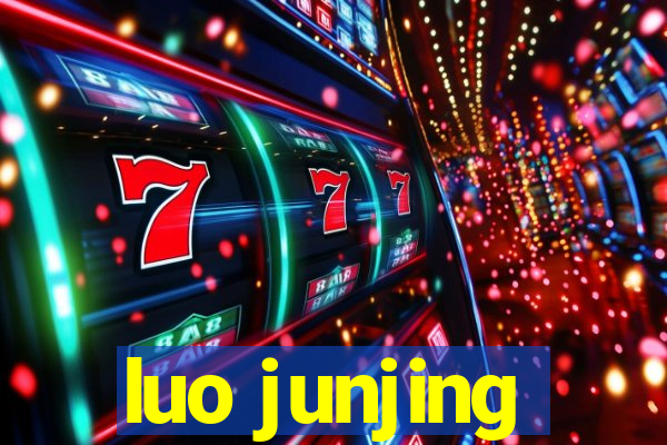 luo junjing