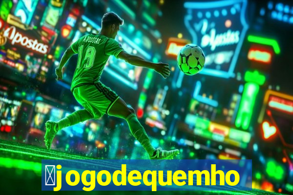 茅jogodequemhoje