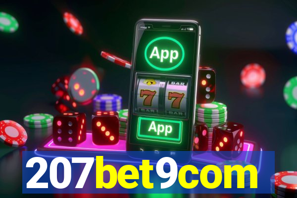 207bet9com