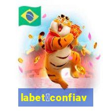 labet茅confiavel