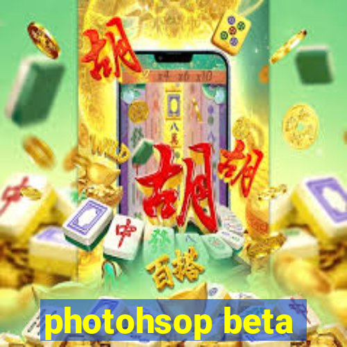 photohsop beta