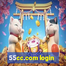 55cc.com login