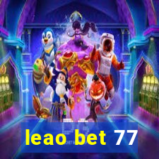 leao bet 77