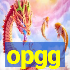 opgg